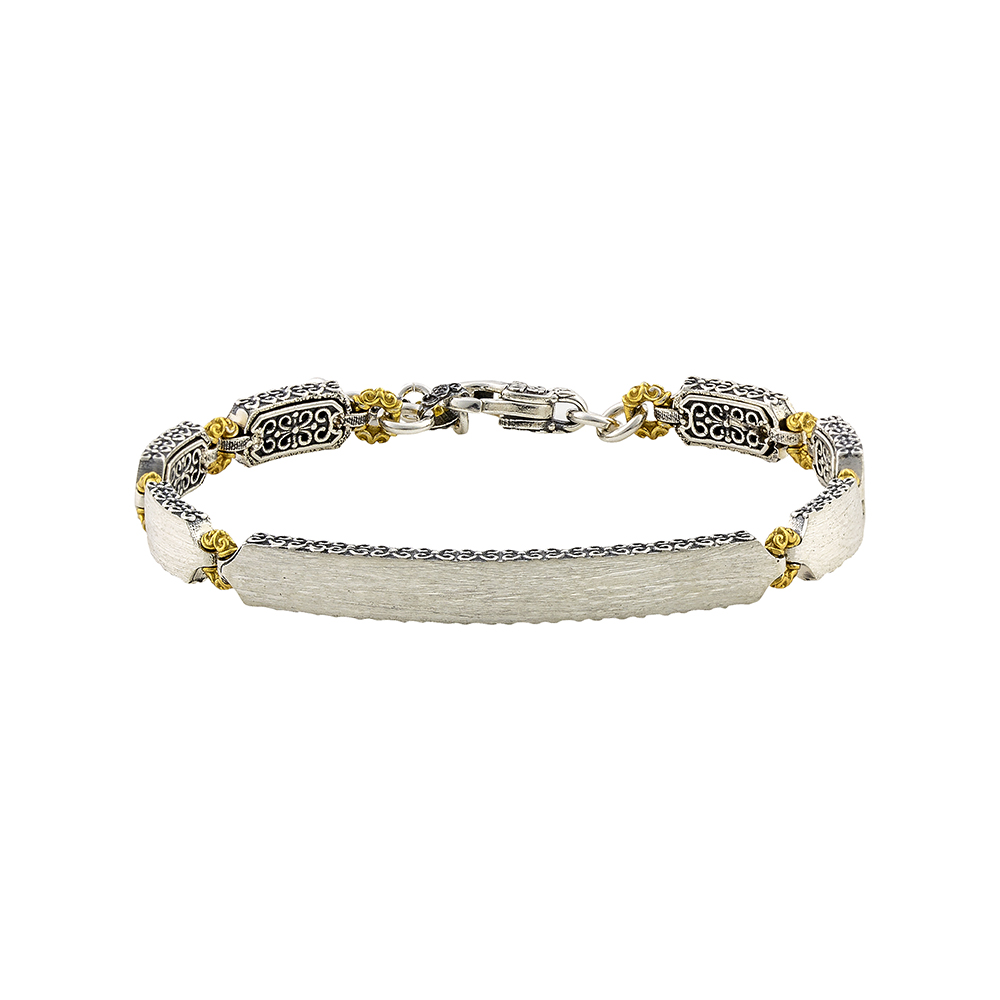 Sterling Silver Link Bracelet with Engraved Details B150-3