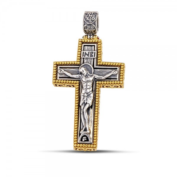 Sterling Silver Cross C255 Sterling Silver Cross C255