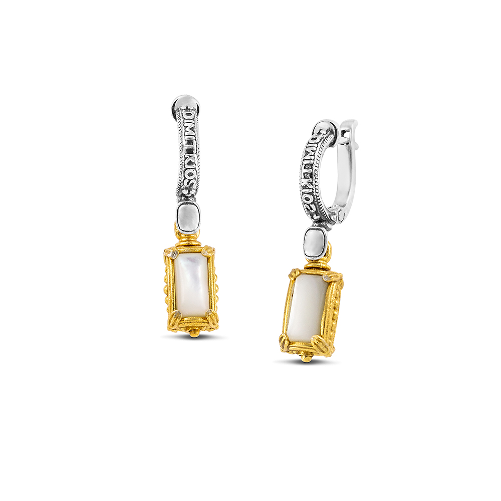 Reversible Sterling Silver Earrings with Semiprecious Stones S207