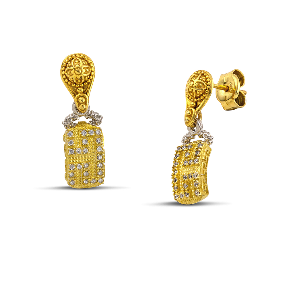 S171 Yellow Gold