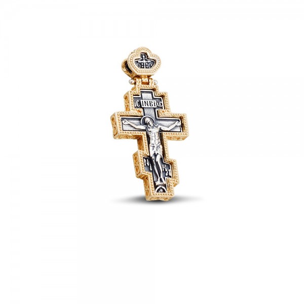 Sterling Silver Cross C242 Sterling Silver Cross C242