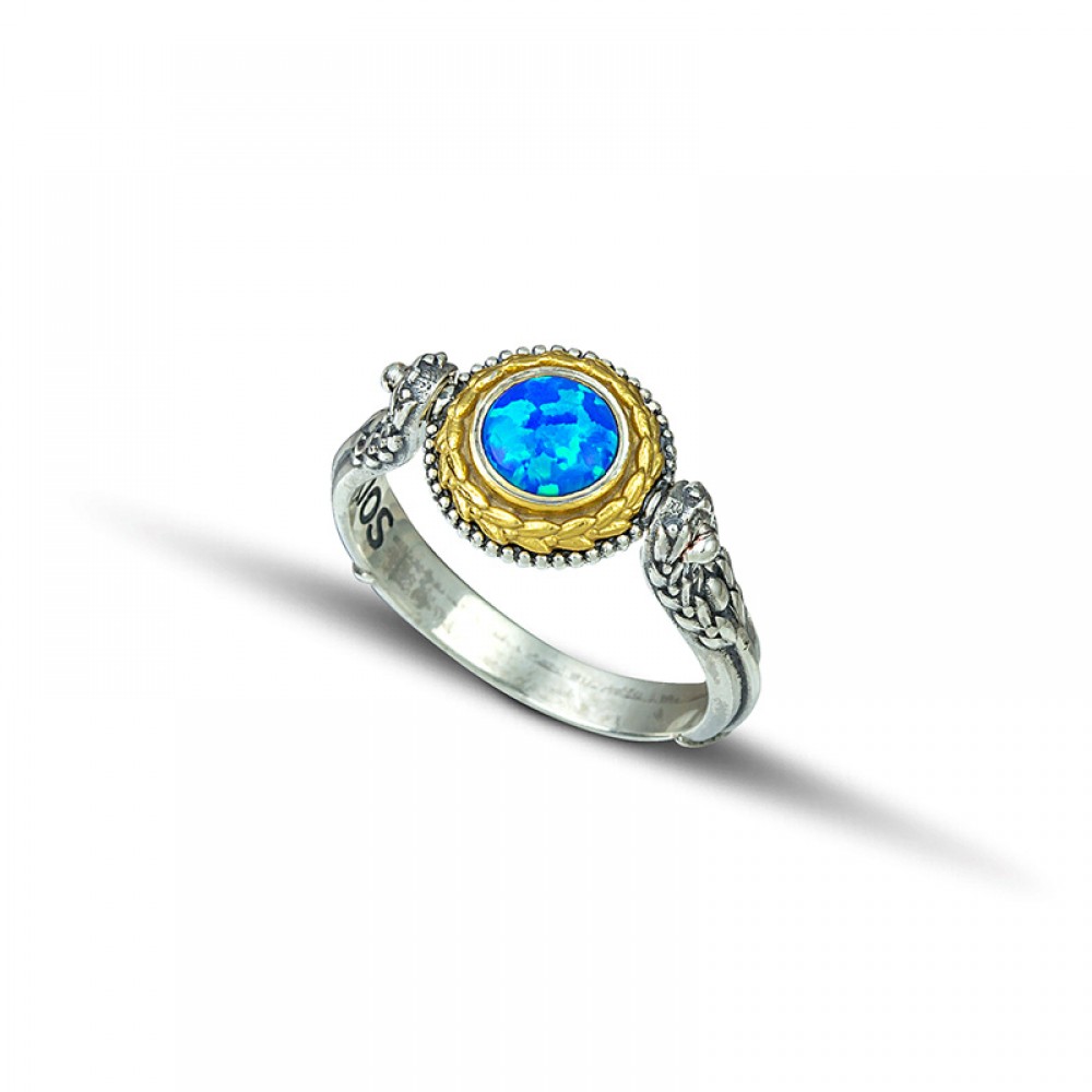 Reversible Sterling Silver Ring with Synthetic Stones D119