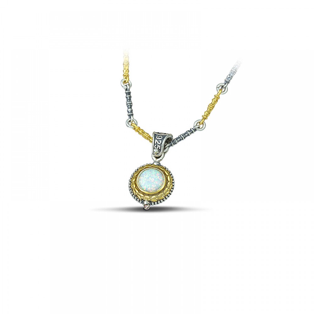 Reversible Sterling Silver Pendant with Synthetic Stones M119 Without Chain