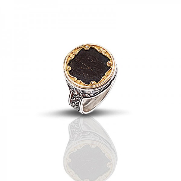 Sterling Silver Ring with Bronze in the centre D200 Sterling Silver Ring with Bronze in the centre D200